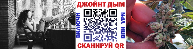 Цена Комсомольск-на-Амуре Альфа ПВП  Мефедрон 