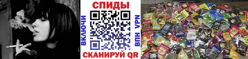 Бутират GHB  купить наркотик  Комсомольск-на-Амуре 