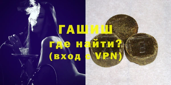 кокс Иннополис