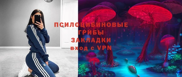 героин Абдулино