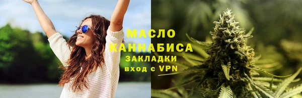 каннабис Алексеевка