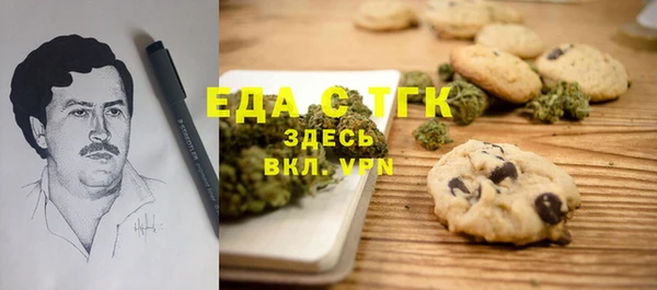 героин Абдулино